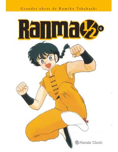 RANMA KANZENBAN Nº04 19